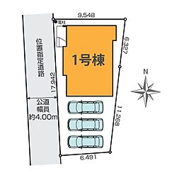 川越市豊田町2期　全1棟