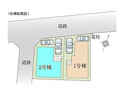 志木市中宗岡1期　全2棟2号棟