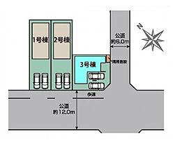 桶川市下日出谷西　全3棟3号棟