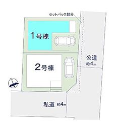 さいたま市浦和区領家2期　全2棟1号棟