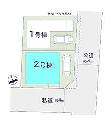 さいたま市浦和区領家2期　全2棟2号棟