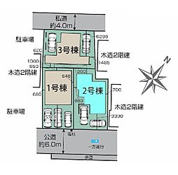 桶川市泉4期　全3棟2号棟