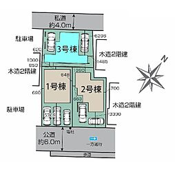 桶川市泉4期　全3棟3号棟