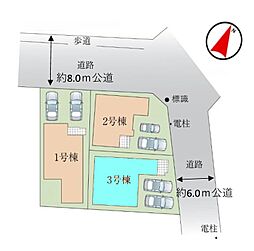 さいたま市見沼区東大宮45期　全3棟3号棟