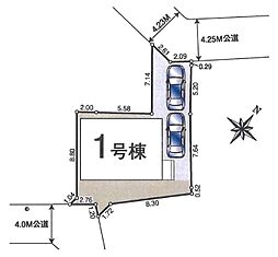 ふじみ野市大原第5　全1棟