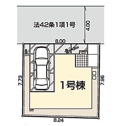 ふじみ野市大原　全1棟