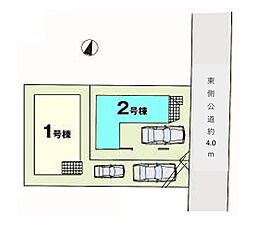 さいたま市桜区栄和1期　全2棟2号棟