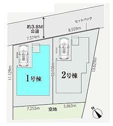 さいたま市中央区上峰23-1期　全2棟1号棟