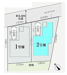 さいたま市中央区上峰23-1期　全2棟2号棟