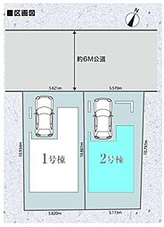 さいたま市北区土呂町21-3期　全2棟2号棟