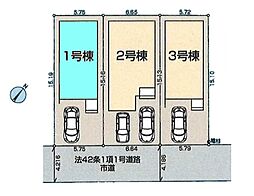 志木市柏町第12　全3棟1号棟