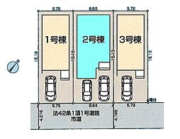 志木市柏町第12　全3棟2号棟