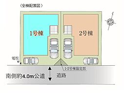 桶川市坂田1期　全2棟1号棟