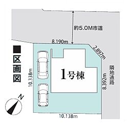 北本市西高尾23−2期　全1棟