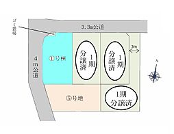 さいたま市浦和区堀崎町第6　2期全1棟