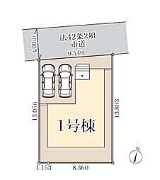 さいたま市見沼区南中野第2　全1棟