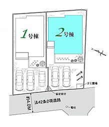 川越市鯨井　全2棟2号棟