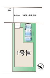 富士見市鶴瀬西4期　全1棟