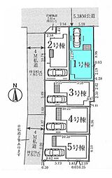 さいたま市北区櫛引町　全5棟1号棟