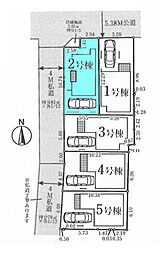 さいたま市北区櫛引町　全5棟2号棟