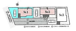 さいたま市桜区桜田　全3棟1号棟