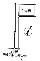 さいたま市北区宮原町　全1棟