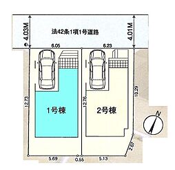 富士見市水谷東第7　全2棟1号棟