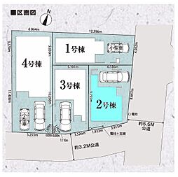 さいたま市浦和区針ヶ谷24-1期　全4棟2号棟