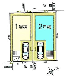 志木市下宗岡第32　全2棟2号棟