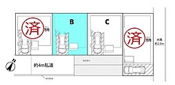 さいたま市桜区西堀1期　全4棟Ｂ号棟