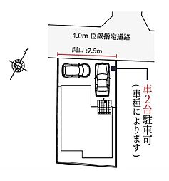 さいたま市見沼区中川2期　全1棟