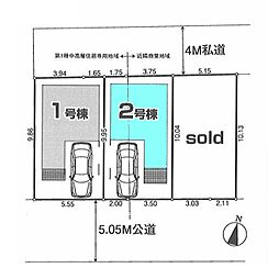 さいたま市中央区本町西　全3棟2号棟