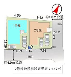 ふじみ野市新駒林2期　全2棟1号棟