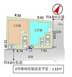 ふじみ野市新駒林2期　全2棟2号棟