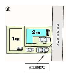 さいたま市桜区栄和1期　全2棟2号棟