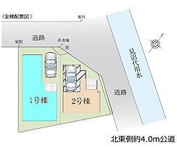 さいたま市大宮区堀の内町6期　全2棟1号棟