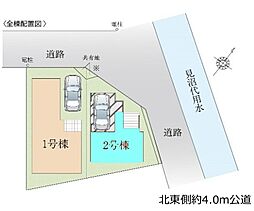 さいたま市大宮区堀の内町6期　全2棟2号棟