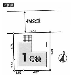 さいたま市浦和区領家　全1棟