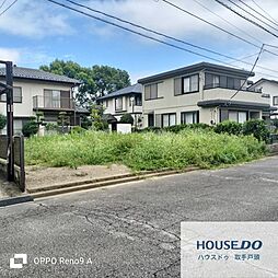 利根町布川の売り土地