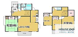 取手市桜が丘の中古戸建て住宅　一軒家