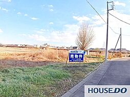 常総市水海道橋本町の売り土地