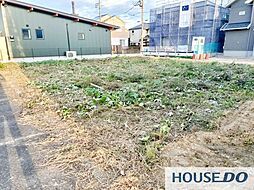 取手市桜が丘の売り土地