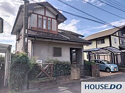 龍ケ崎市平台の中古一戸建て　一軒家