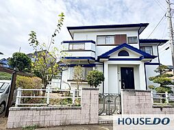 土浦市桜ヶ丘町の中古一戸建て住宅 一軒家
