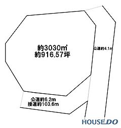 くばみらい市高見原の売り土地