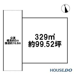 10年特例用地東海村大字村松の売り土地