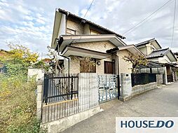 取手市中原町の中古一戸建て住宅　一軒家