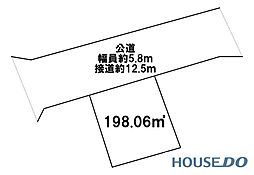 牛久市小坂町の売り土地