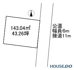 牛久市南の売り土地