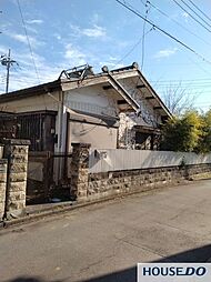 つくばみらい市伊奈東古屋付き土地